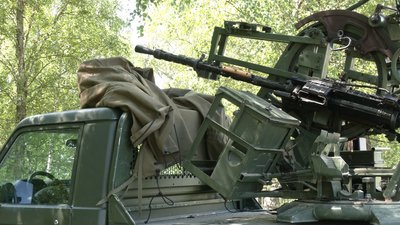 Перший курс підготовки операторів комплексів SkyLock провели в одному з навчальних центрів Сухопутних військ Перший курс підготовки операторів комплексів SkyLock провели в одному з навчальних центрів Сухопутних військ