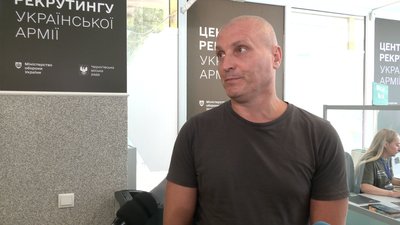 Перший Центр рекрутингу української армії відкрили у Чернігові Перший Центр рекрутингу української армії відкрили у Чернігові