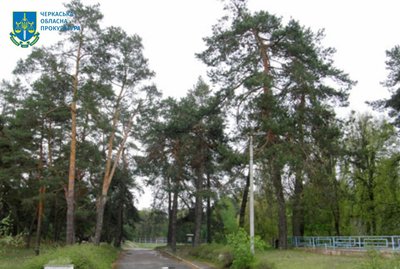 повернули державі маєток Максимовича повернули державі маєток Максимовича