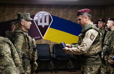 Іван Кривко, Золотий хрест, Івано-Франківщина, Сирський Іван Кривко, Золотий хрест, Івано-Франківщина, Сирський