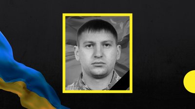 37-й місяць повномасштабної війни: загиблі військові із Закарпаття 37-й місяць повномасштабної війни: загиблі військові із Закарпаття