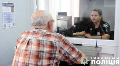 Знайшли мертвою Дарію Волошину, яка зникла біля центрального ринку у Полтаві Знайшли мертвою Дарію Волошину, яка зникла біля центрального ринку у Полтаві