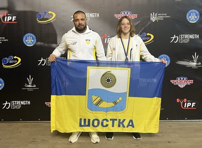 Пауерліфтери Сумщини стартували на чемпіонаті України Пауерліфтери Сумщини стартували на чемпіонаті України