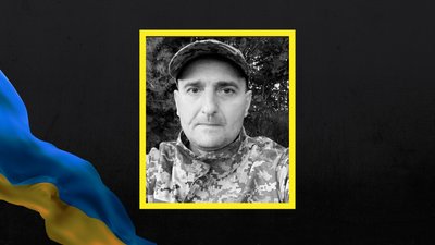 На Львівщині 22 лютого прощаються із чотирма військовослужбовцями На Львівщині 22 лютого прощаються із чотирма військовослужбовцями