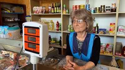 Олена продавчиня Покровськ Донецька область Олена продавчиня Покровськ Донецька область