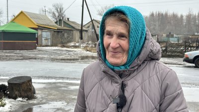 Жителька Привілля Катерина Донецька область Жителька Привілля Катерина Донецька область