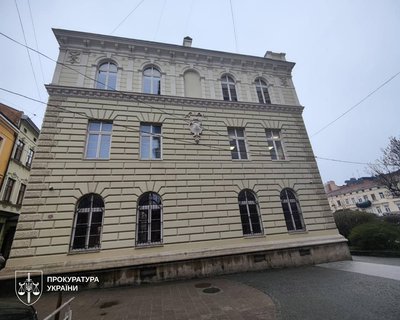 Корпус колишнього Університету банківської справи Корпус колишнього Університету банківської справи