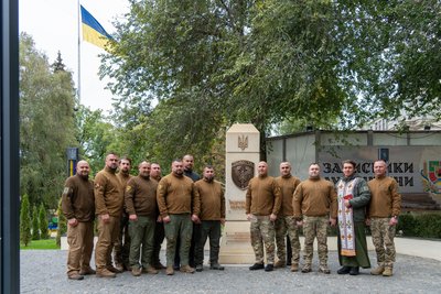 Відкриття меморіалу загиблим бійцям 3 прикордонного загону імені Героя України полковника Євгенія Пікуса Дніпро 18 жовтня 2025 рік Відкриття меморіалу загиблим бійцям 3 прикордонного загону імені Героя України полковника Євгенія Пікуса Дніпро 18 жовтня 2025 рік