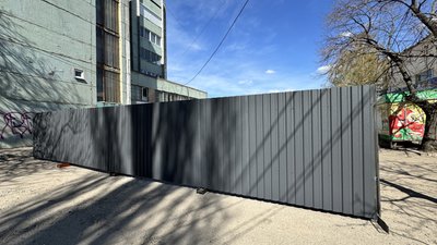 Офісний центр на місці парковки в центрі Кропивницького: що відомо про ділянку та будівництво Офісний центр на місці парковки в центрі Кропивницького: що відомо про ділянку та будівництво