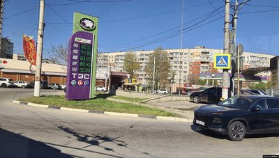Qırımda A-95 benzininiñ fiyatı 80 rubleden ziyadedir — faal Qırımda A-95 benzininiñ fiyatı 80 rubleden ziyadedir — faal