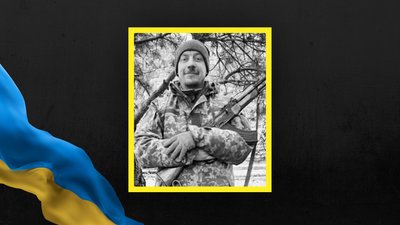 На Львівщині 20 жовтня прощаються із п’ятьма військовими На Львівщині 20 жовтня прощаються із п’ятьма військовими