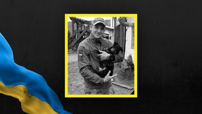 На Львівщині 3 жовтня прощаються із чотирма військовими: що відомо про бійців На Львівщині 3 жовтня прощаються із чотирма військовими: що відомо про бійців