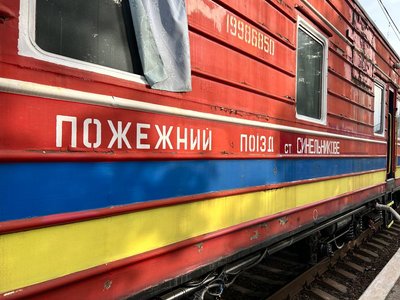 У Павлограді сталась пожежа на залізничному вокзалі: що відомо У Павлограді сталась пожежа на залізничному вокзалі: що відомо