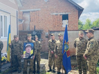 Володимир Козар, похорон, ЗСУ, Тернопільщина Володимир Козар, похорон, ЗСУ, Тернопільщина
