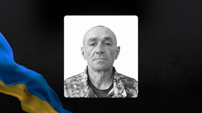 Михайло Фітяк Михайло Фітяк