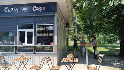 Кафе у Миргороді Кафе у Миргороді