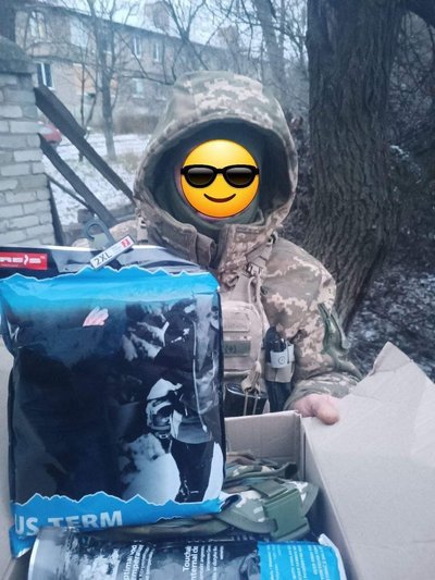 Цифрові способи волонтерства. Як миколаївська волонтерка збирає донати у криптовалюті та через стріми Цифрові способи волонтерства. Як миколаївська волонтерка збирає донати у криптовалюті та через стріми