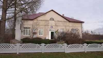 Клуб, село Різдвяни, Івано-Франківщина Клуб, село Різдвяни, Івано-Франківщина