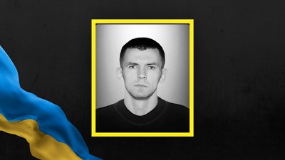 На Львівщині 18 листопада попрощаються з чотирма військовослужбовцями