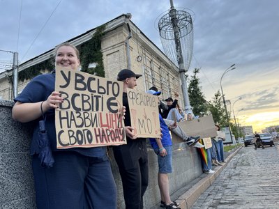 Акція проти звільнення ексміністра оборони Михайла Федорова у Харкові Акція проти звільнення ексміністра оборони Михайла Федорова у Харкові