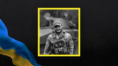 На Львівщині 26 червня попрощаються з пʼятьма військовими На Львівщині 26 червня попрощаються з пʼятьма військовими