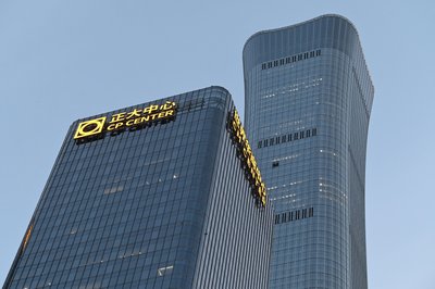 Літак врізався у хмарочос у Пекіні 27 червня. Китай приховує цю інформацію