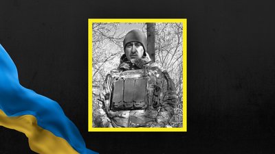 Михайло Малинівський