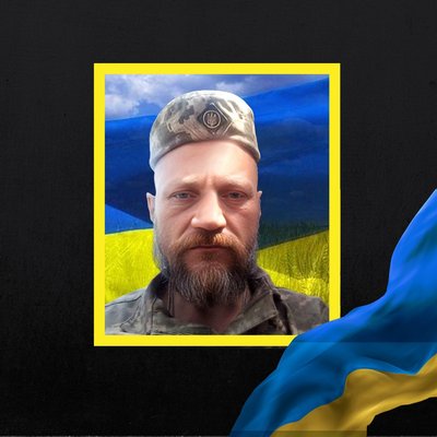 Повідомили про смерть вісімнадцяти військових з Рівненщини