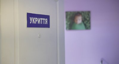 "Були дні, коли ми і по 10 годин були зачинені". На Дніпропетровщині ввели зональне оповіщення про тривогу "Були дні, коли ми і по 10 годин були зачинені". На Дніпропетровщині ввели зональне оповіщення про тривогу