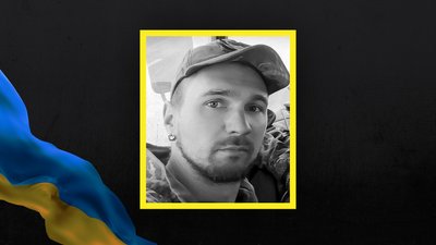 За тиждень на Сумщині попрощалися з 14 військовослужбовцями За тиждень на Сумщині попрощалися з 14 військовослужбовцями