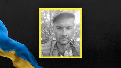 29 жовтня на Львівщині попрощаються з шістьма військовими 29 жовтня на Львівщині попрощаються з шістьма військовими