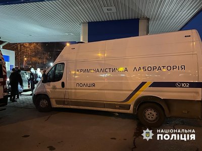 Поранена у Кривому Розі, розслідування удару РФ по військовому полігону. Головні новини Дніпра та області 3 березня Поранена у Кривому Розі, розслідування удару РФ по військовому полігону. Головні новини Дніпра та області 3 березня