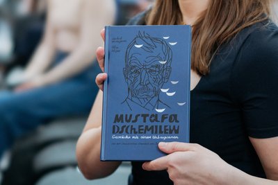 Як Україна була представлена на Лейпцизькому книжковому ярмарку: результати та висновки Як Україна була представлена на Лейпцизькому книжковому ярмарку: результати та висновки