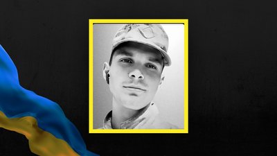 На Львівщині 2 вересня попрощаються з воїнами Артемом Кулиничем та Андрієм Харківим