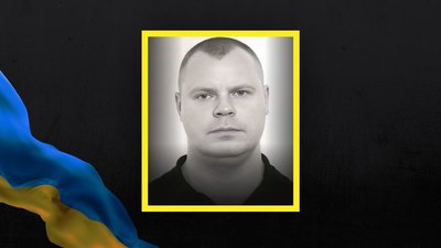 Полеглі герої Вінниччини Полеглі герої Вінниччини