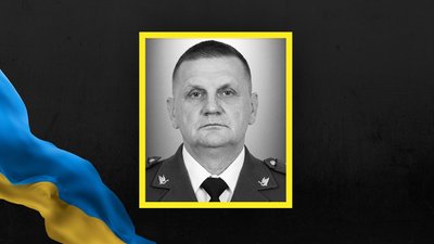 Євгеній Грибонос Євгеній Грибонос