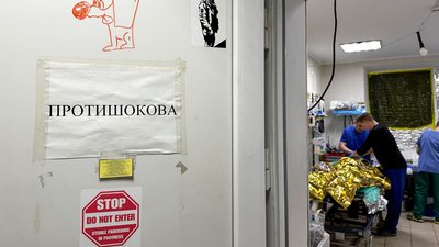Робота починається із сутінками. Ніч у мобільному польовому шпиталі на Донеччині Робота починається із сутінками. Ніч у мобільному польовому шпиталі на Донеччині