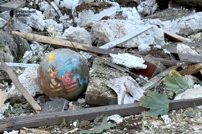 Наслідки обстрілу Дружківка Донецька область 3 вересня 2025 рік Наслідки обстрілу Дружківка Донецька область 3 вересня 2025 рік