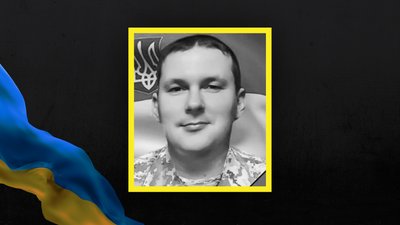Втрати Сумщини у жовтні 2024 року. Згадуємо загиблих захисників Втрати Сумщини у жовтні 2024 року. Згадуємо загиблих захисників