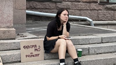 Попри зміну головнокомандувача, у Миколаєві продовжують акцію на підтримку Федорова Попри зміну головнокомандувача, у Миколаєві продовжують акцію на підтримку Федорова