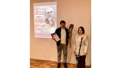 Краєзнавець із села Москалі, що на Чернігівщині, Юрій Дахно став лауреатом обласної премії імені Василя Полевика Краєзнавець із села Москалі, що на Чернігівщині, Юрій Дахно став лауреатом обласної премії імені Василя Полевика