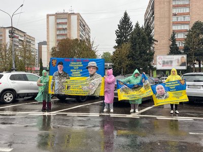 Акція "Не мовчи — полон вбиває" у Черкасах 26 квітня 2026 року Акція "Не мовчи — полон вбиває" у Черкасах 26 квітня 2026 року