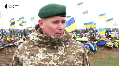 «Сьогодні було б день народження мого тата»: в Одесі попрощалися з загиблим в Запорізькій області прикордонником «Сьогодні було б день народження мого тата»: в Одесі попрощалися з загиблим в Запорізькій області прикордонником