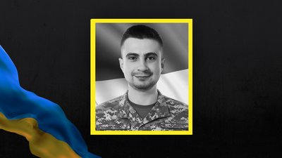 Олександр Сюсяйло Олександр Сюсяйло