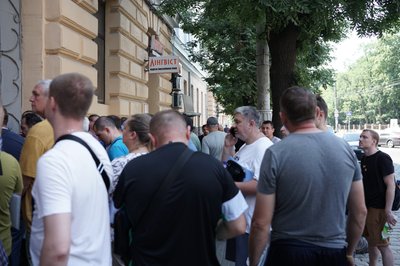 тцк чернівці тцк чернівці