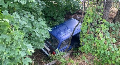 ДТП на Черкащині: авто злетіло у кювет, травмована жінка ДТП на Черкащині: авто злетіло у кювет, травмована жінка