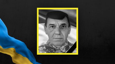 На Львівщині 10 лютого попрощаються із шістьма військовими