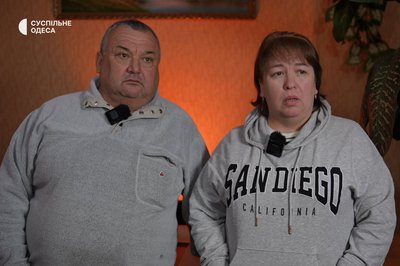"Він часто ходив заради молодих": історія зниклого безвісти військового Віктора Суринича з Одещини "Він часто ходив заради молодих": історія зниклого безвісти військового Віктора Суринича з Одещини