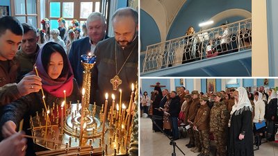 Утретє в храмі ПЦУ. У Кропивницькому відбулось свято духовного співу "Молюсь за тебе, Україно" Утретє в храмі ПЦУ. У Кропивницькому відбулось свято духовного співу "Молюсь за тебе, Україно"