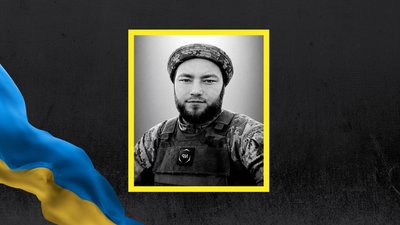 На Львівщині 24 липня попрощаються із шістьма військовими На Львівщині 24 липня попрощаються із шістьма військовими